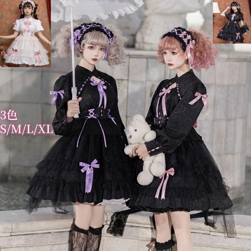 ロリータ服 ワンピース ヘアバンド セット 半袖 長袖 ロリータ エレガント華やか お姫様 リボン ふわふわ ゴスロリ＆ロリータ ドレス フリル ショート丈 ドレス 喫茶店 女子中高生 イベント衣装