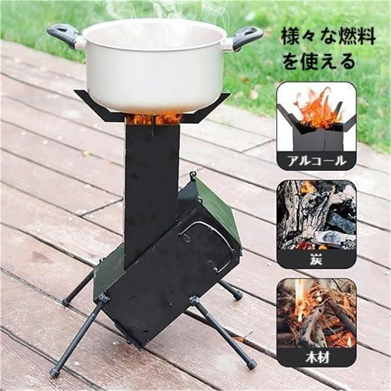 営业促进 ロケットストーブ Lサイズ キャンプ アウトドア ストーブ コンパクト コンロ 薪ストーブ 五徳 焚き火台 焚き火台 焚火台 たき火台 バーベキューコンロ バーベキューグリル コンパクトグリ