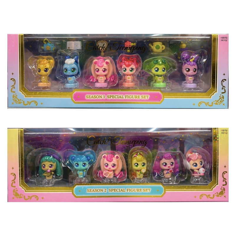 キャッチ！ティニピン スペシャルフィギュアセット（シーズン1／シーズン2） 5,248円
