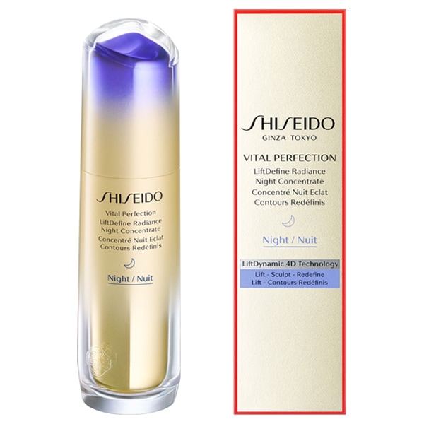 SHISEIDO(シセイドウ)　バイタルパーフェクション Lディファイン ラディアンス ナイトセラム / 本体 / 40mL / フローラル
