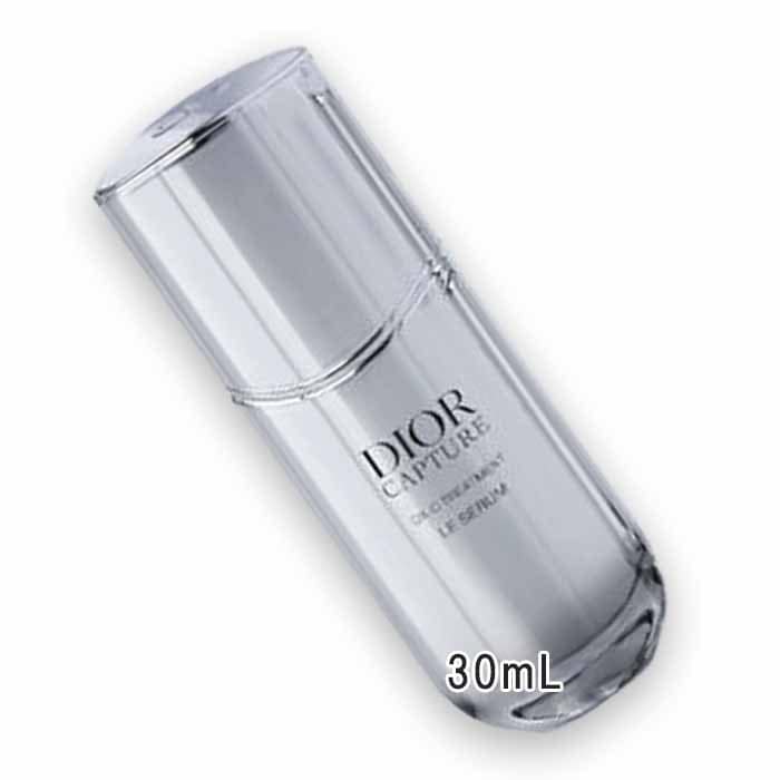 ディオール カプチュール ル セラム 30mL