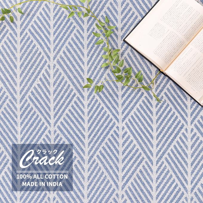 ラグマット カーペット インド綿ラグ 洗濯機で洗えるカーペット 185x240cm 約3畳用 綿100％ クラック 滑り止め付き 床暖房対応