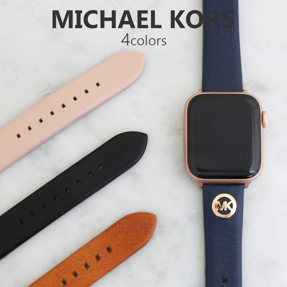 MK アップルウォッチ 替えベルト レディース メンズ アクセス 38MM 40MM レザー AppleWatchS ACCESS 誕生日 プレゼント クリスマス バレン 並行輸入品