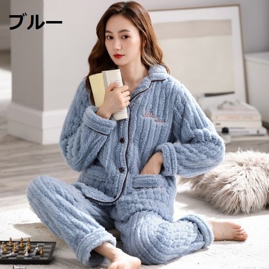 【取寄：納期2週間】ルームウェア レディース パジャマ ナイトウェア ホームウェア おうち服 フロントボタン 前開き 襟あり 長袖長ズボン 上下セット 2点セット 刺繍 ウエストゴム ポケット