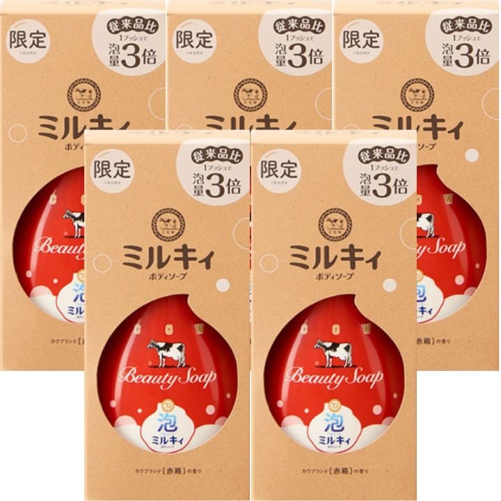 5個セット カウブランド 赤箱 ミルキィボディソープ ヘルス&ビューティ ボディケア