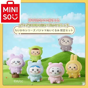 Qoo10] Aespa カリナ マスター ぬいぐる : おもちゃ・知育