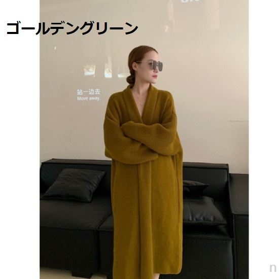 【取寄:納期2週間】ニットカーディガン レディース ロングカーディガン 羽織 ライトアウター ロング丈 長袖 シンプル 無地 カラー豊富 カジュアル お出掛け きれいめ 秋冬 ゆったり