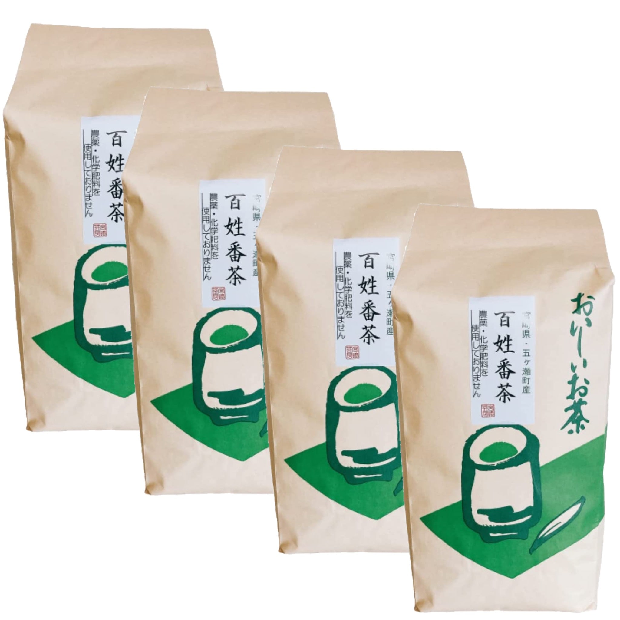 百姓番茶 800g 4袋セット 釜炒り茶 化学肥料不使用 国産