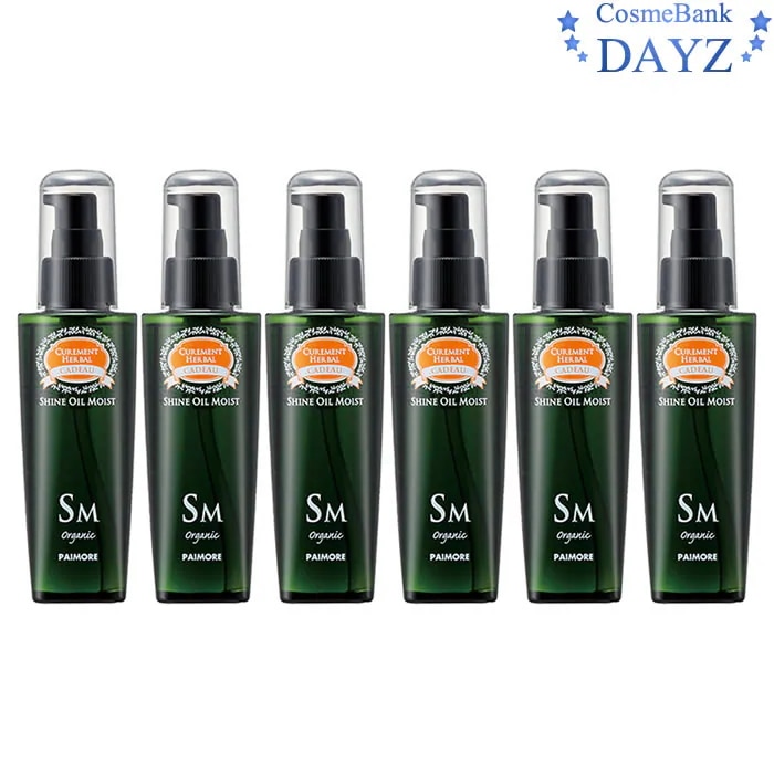パイモア キャドゥ シャインオイル モイスト 120mL 6点セット洗い流さないヘアトリートメント