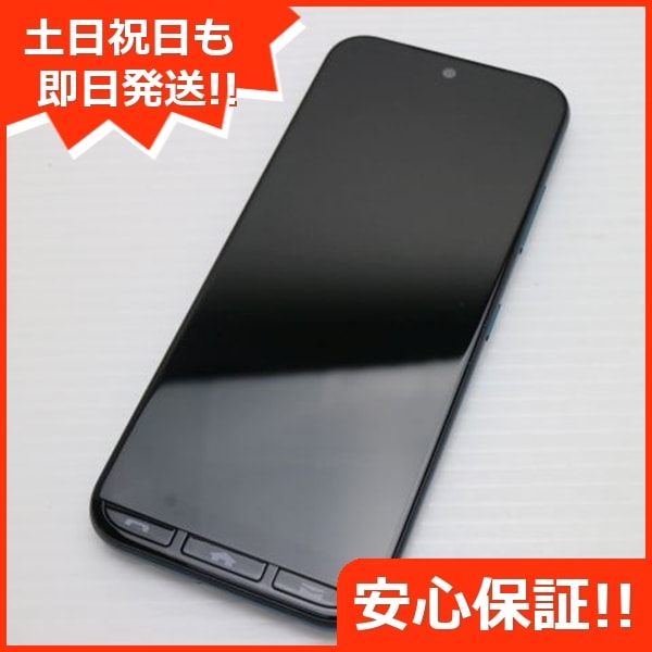 新品同様 A205KC かんたんスマホ3 グリーン Y!mobile スマホ 京セラ 即日発送 土日祝発送OK 76