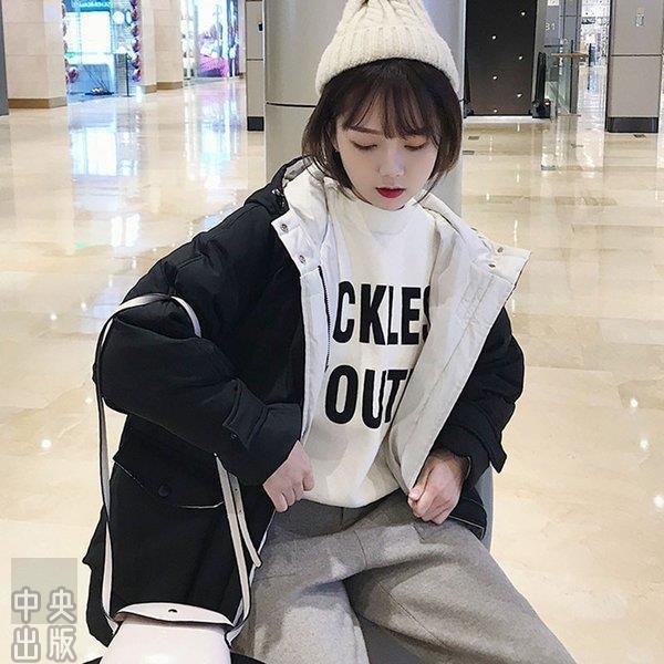 ダウンジャケット 中綿ジャケット中綿コートレディース ダウン 大きいサイズ 秋冬服 韓国風 暖かい