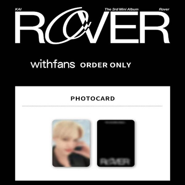 Qoo10] EXO カイ Kai Rover wit