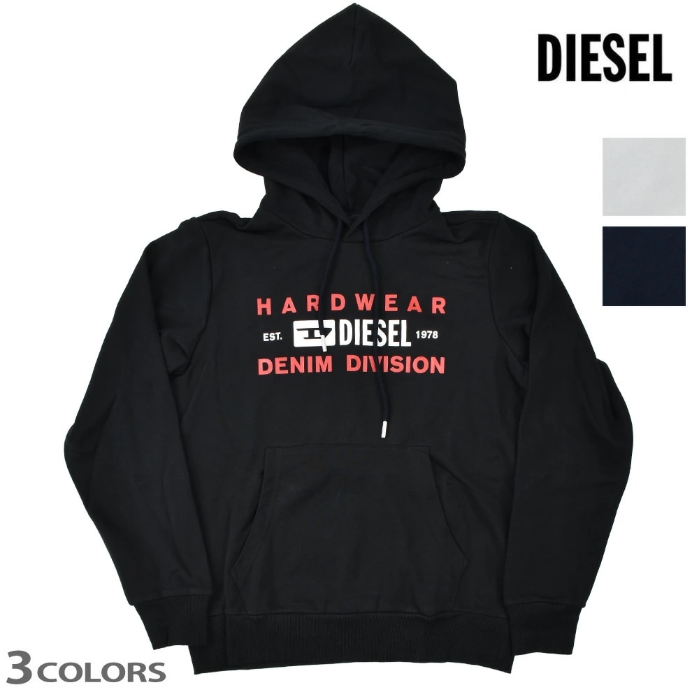 ディーゼル パーカー メンズ スウェット プルオーバーパーカー ブラック ホワイト ネイビー DIESEL S-GIRK-HOOD-K20[a3250hayt]