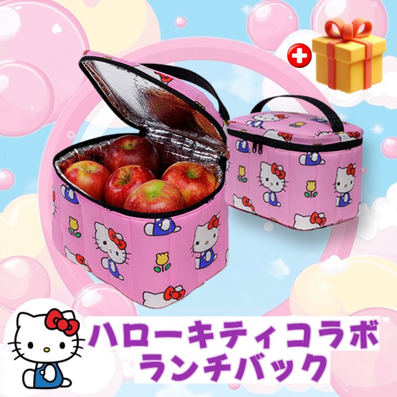 [キティ コラボ] サンリオ 保冷 ランチバッグ 折りたたみ式 トートバッグ ピクニック マイバッグ デリ ルフル パッカブル パッキング 保冷バッグ おしゃれ 通勤 弁当 かごバッグ バグゥ