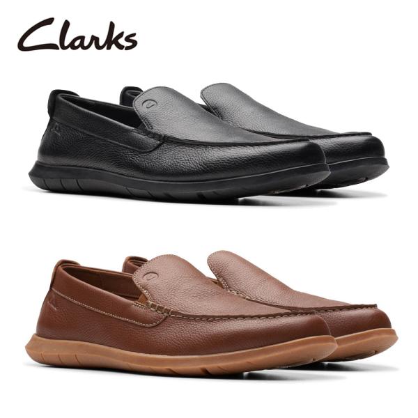 クラークス カジュアルシューズ メンズ スリッポン 26176952 26176954 Flexway Step フレックスウェイステップ 軽量 レザー ブラック 黒 ライトブラウン Clarks