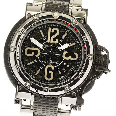 【お正月！元日限定SALE！】CURRENTBODY お正月！元日限定SALE！】CURRENTBODY 【公式通販】