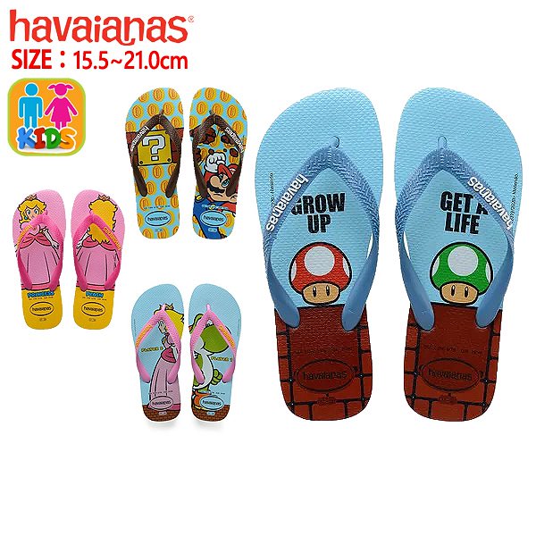 havaianas 21