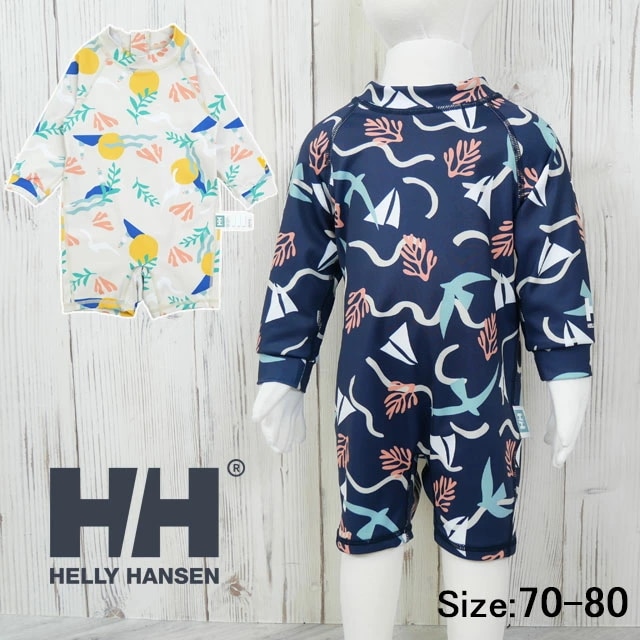 ヘリーハンセン 水着 ベビー キッズ HB82520 プリントスイムスーツ スイムウェア つなぎ ロンパース 子供用 赤ちゃん プール 水泳 海水浴 川遊び 水遊び UVカット 紫外線対策 紺 アイボ