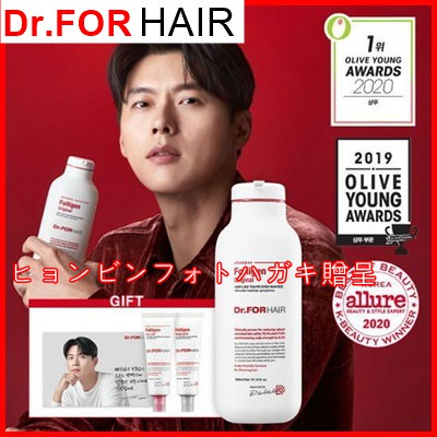 Qoo10 ドクターフォーヘアー ドクターフォーヘアdr Forhairポ ヘア