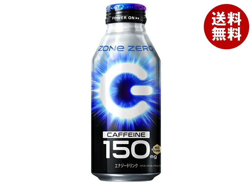 サントリー HYPER ZONe ENERGY ZERO(ハイパーゾーンエナジーゼロ) 400mlボトル缶＊24本入 5,040円