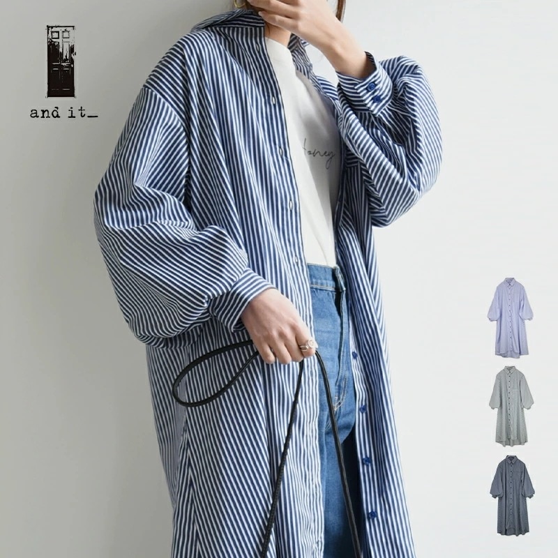 ストライプブロードボリュームスリーブシャツワンピース シャツ ワンピース レディース 春夏 長袖 ワンピ シャツワンピ ロング ストライプ シャツ ボリューム袖 ぽわん袖 ブルー ネイビー ホワイト