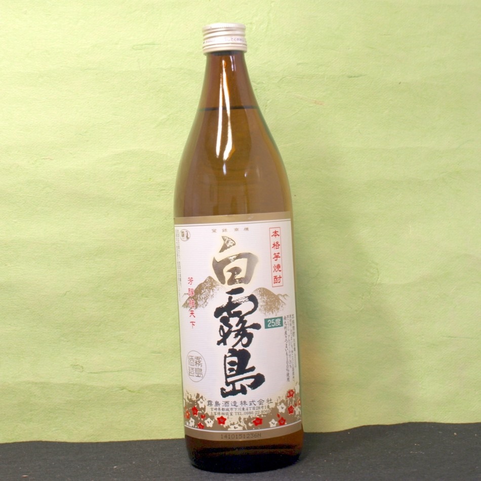 1ケース単位送料無料白霧島25度900ml瓶12本=1ケース芋焼酎白キリメーカー宮崎県：霧島酒造(株)