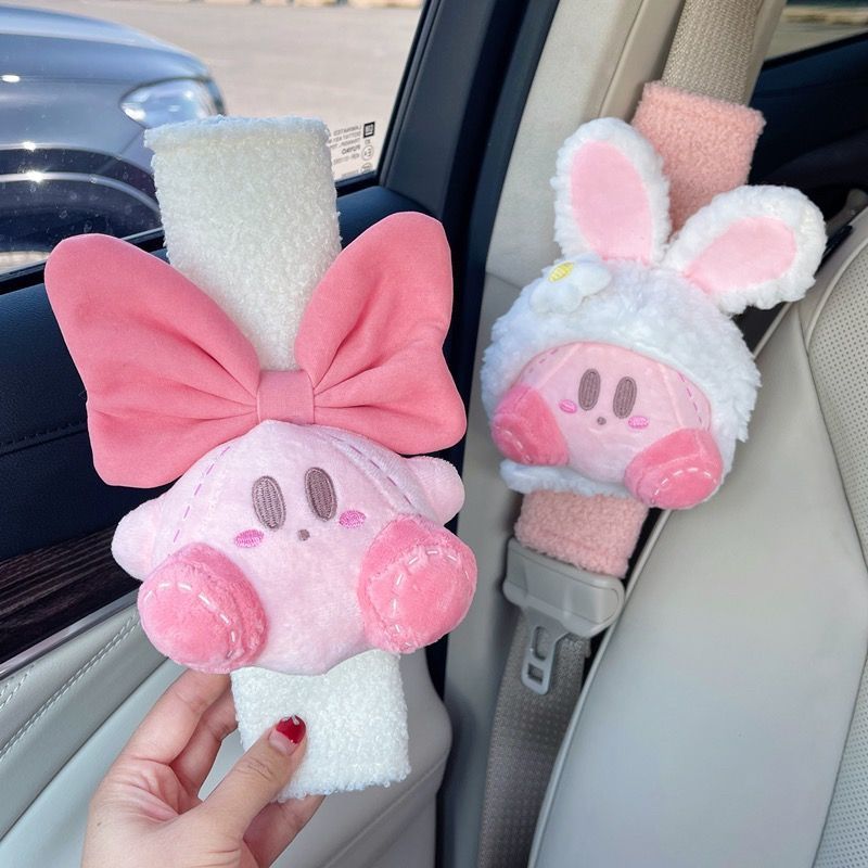 星のカービー肩カバー付きかわいいピンクの少女心車載車内アクセサリー女子車内好物 アクセサリー