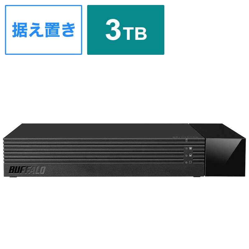 BUFFALO　外付けHDD ブラック [3TB /据え置き型]　HDV-SAM3.0U3-BKA