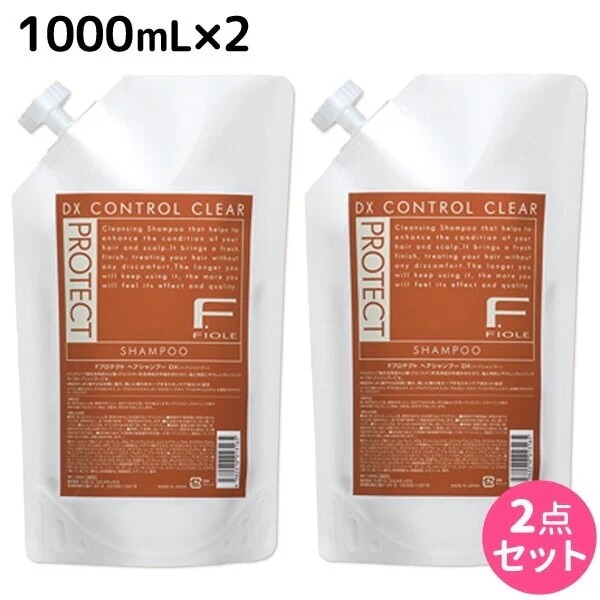 Fプロテクト DXタイプ シャンプー 1000mL 詰め替えタイプ 2個 セット