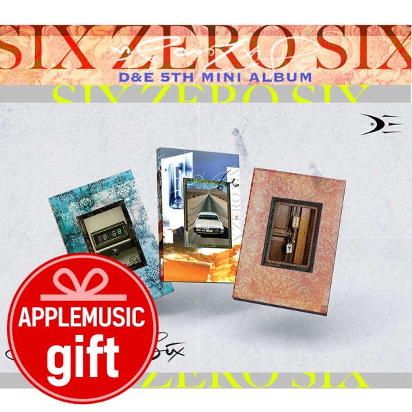 (3形態セット) Super Junior DnE - 5th Mini Album 606