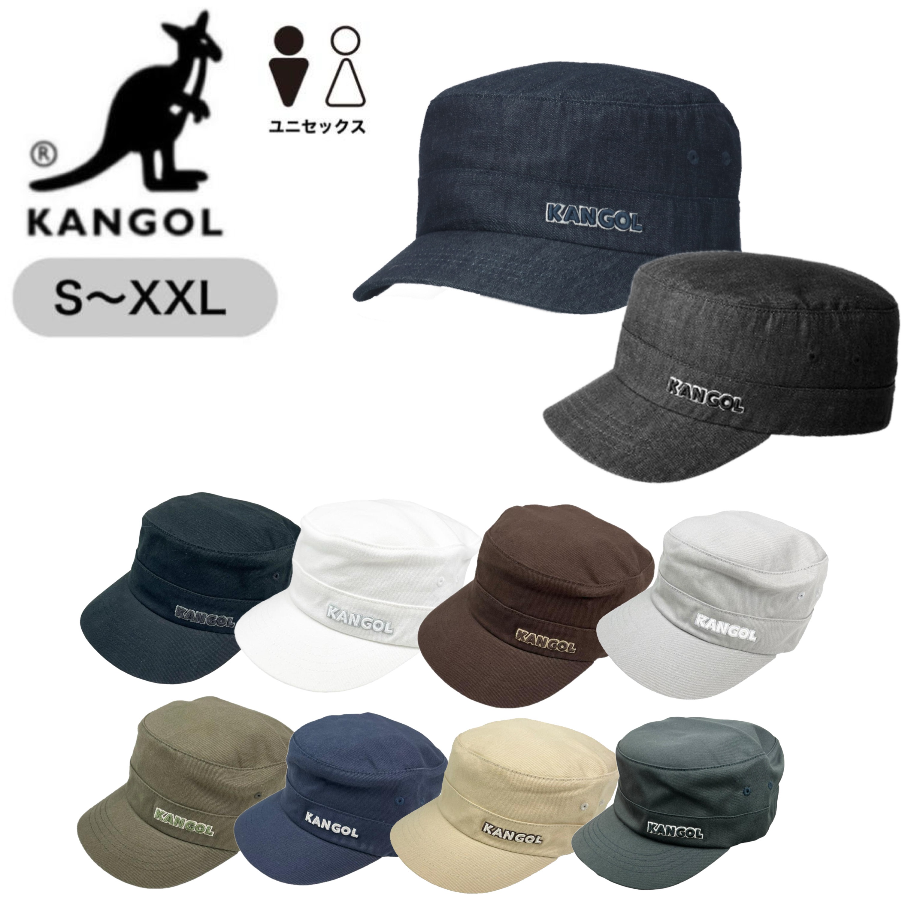 カンゴール Kangol ワークキャップ 帽子 コットン ツイル アーミー キャップ 9720BC メンズ カジュアル ハット 男女兼用 KANOL COTTON TWILL ARMY CAP
