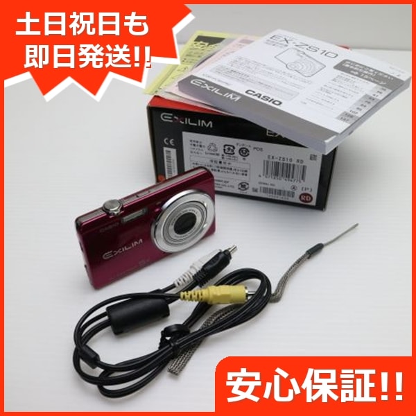 超美品 EX-ZS10 レッド CASIO EXILIM デジカメ 177