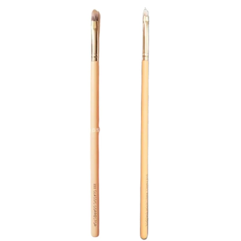 [目の下カバー]ダーク 瞬殺 カバー デュオセット 5,061円