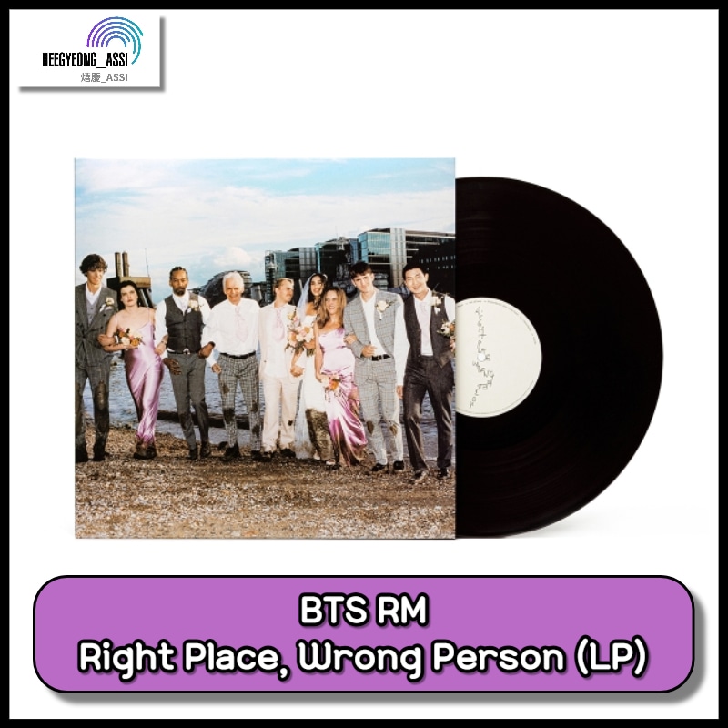BTS RM Right Place, Wrong Person (LP)