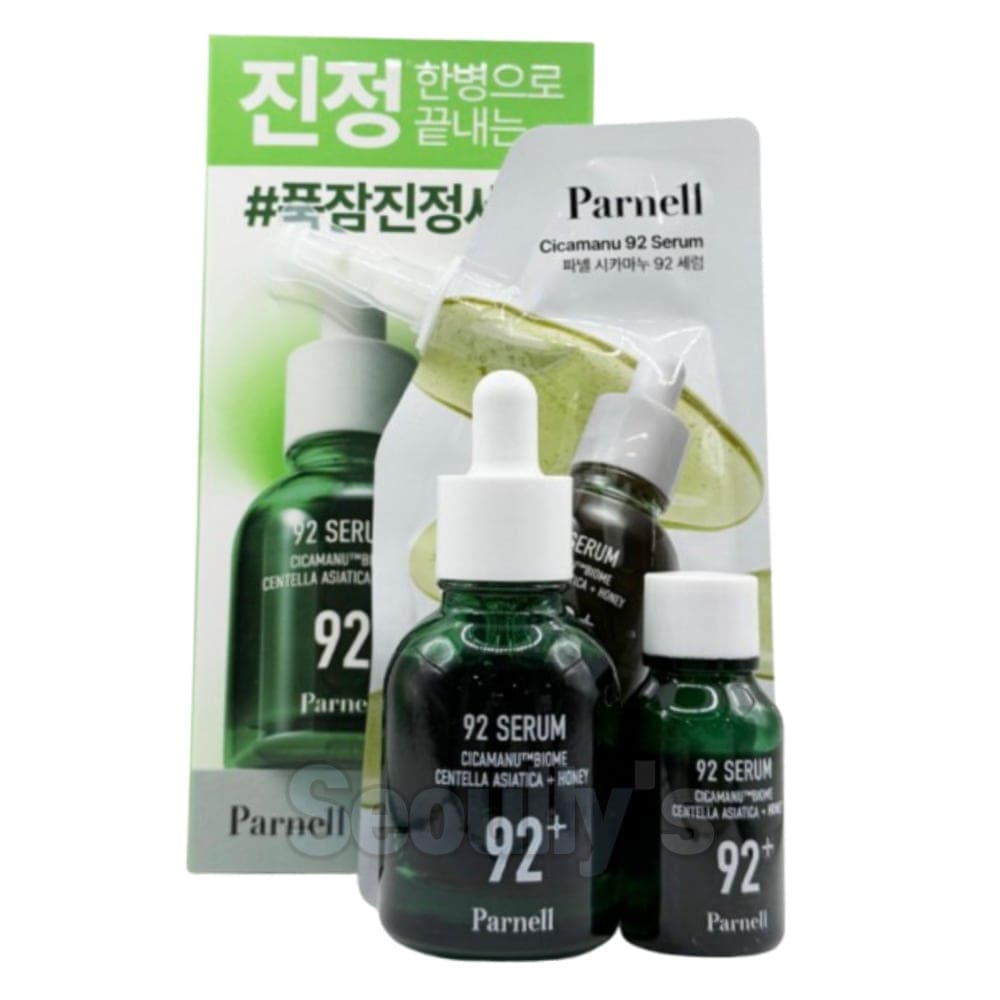 [大容量75ml] シカマヌ92セラム 美容液 30ml リフィル付きセット(本品 30ml + リフィル 30ml + ボーナスリフィル 15ml)