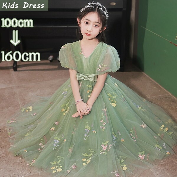 ピアノ発表会 ドレス 中学生 160 ワンピース パフスリーブ キッズ 女の子 キッズドレス 100 ロングドレス 袖あり 半袖 子供服 パーティー ロング丈 子供ドレス 演奏会 フラワーガール ベー