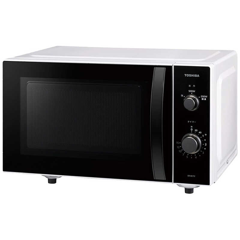 東芝　TOSHIBA　電子レンジ 17L フラット かんたんダイヤル操作 ヘルツフリー(東日本・西日本対応) ホワイト　ER-M17Y-W