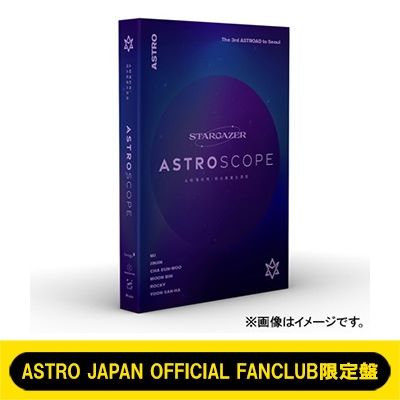 ASTRO (Korea) STARGAZER: ASTROSCOPE ＠LoppiHMV限定盤 (DVD) 新品未開封