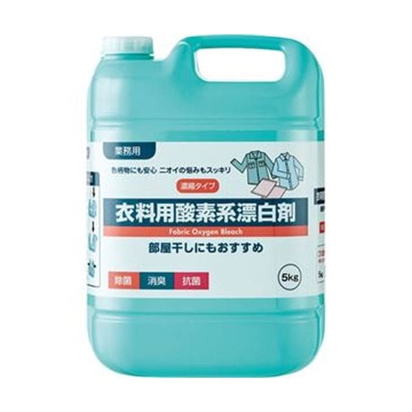 （まとめ）ロケット石鹸 衣料用酸素系漂白剤 業務用5kg/本 1セット（3本）[x3セット]