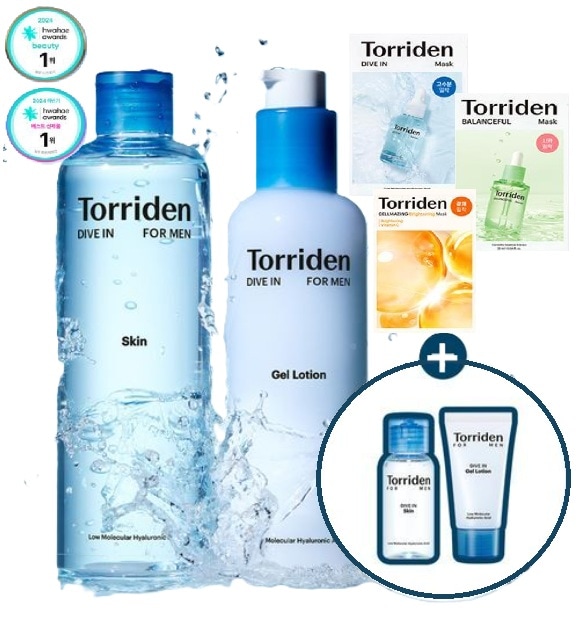 ダイブインフォーメン低分子ヒアルロン酸 化粧水/乳液2種企画（+化粧水30ml）+ ゼロローション20ml)