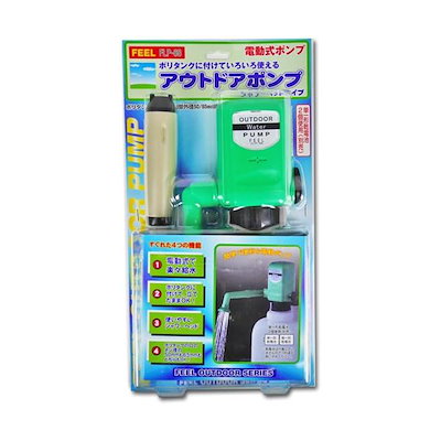 他サイト： JOK ポリタンク取り付け型アウトドアポンプ 電動式シャワーヘッドタイプ 電池式 単1の商品画像