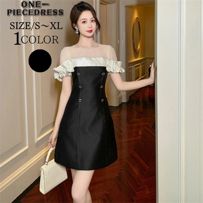 ワンピスドレス　タイトドレス　レース切替　パーティードレス　ミニ丈ワンピースナイトドレス　キャバドレス　半袖　姫系　セクシー上品 大人 きれいめ パーティー　結婚式　披露宴　20代 30代 40代　韓 5,692円