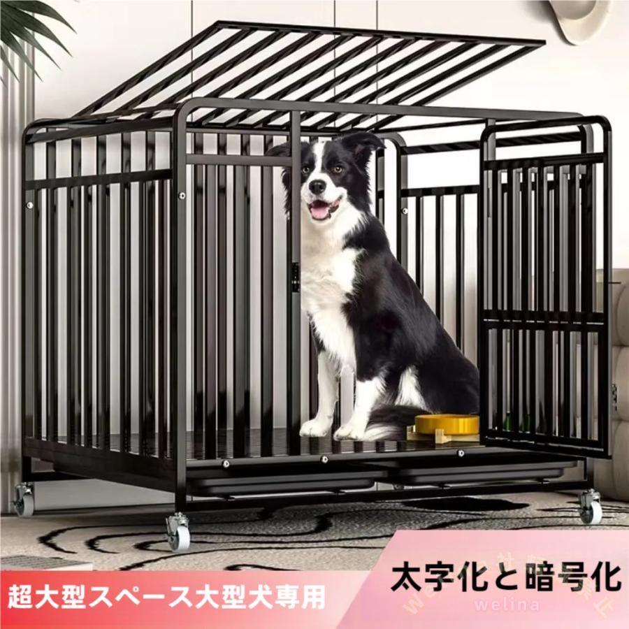 スチール製ペットケージ キャスター/トレイ付き 3ドア仕様 大型犬/中型犬/猫に 出入り簡単 クレートケージ 頑丈で掃除ラク