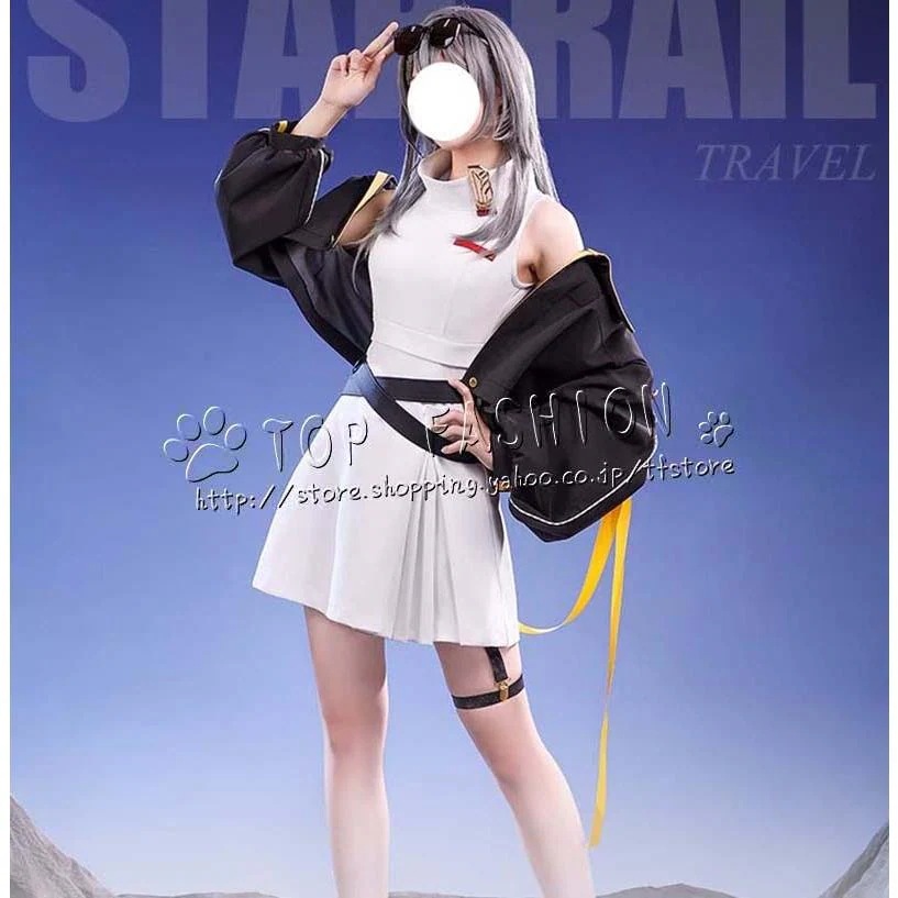 崩壊：スターレイル 開拓者 かいたくしゃ 星 コスプレ 衣装 ハロウィン クリスマス 文化祭