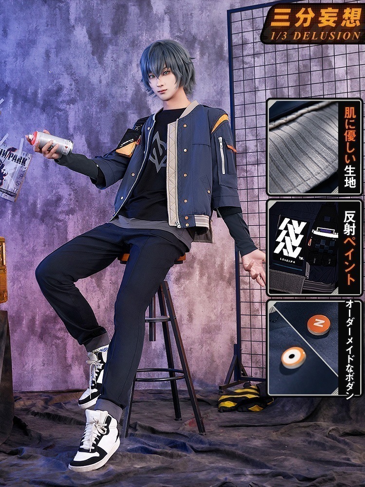【三分妄想13Delusion】ゼンレスゾーンゼロ ゼンゼロ ZZZ 繩匠哲 コスチューム コスプレ衣装靴ウィッグ52
