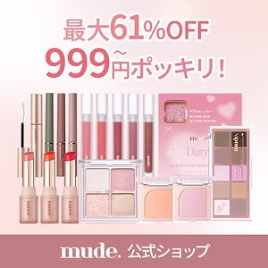 TXT tomorrow ラキドロ　15枚セット TXT tomorrow ラキドロ 15枚セット ニュース ｜ TOMORROW X TOGETHER