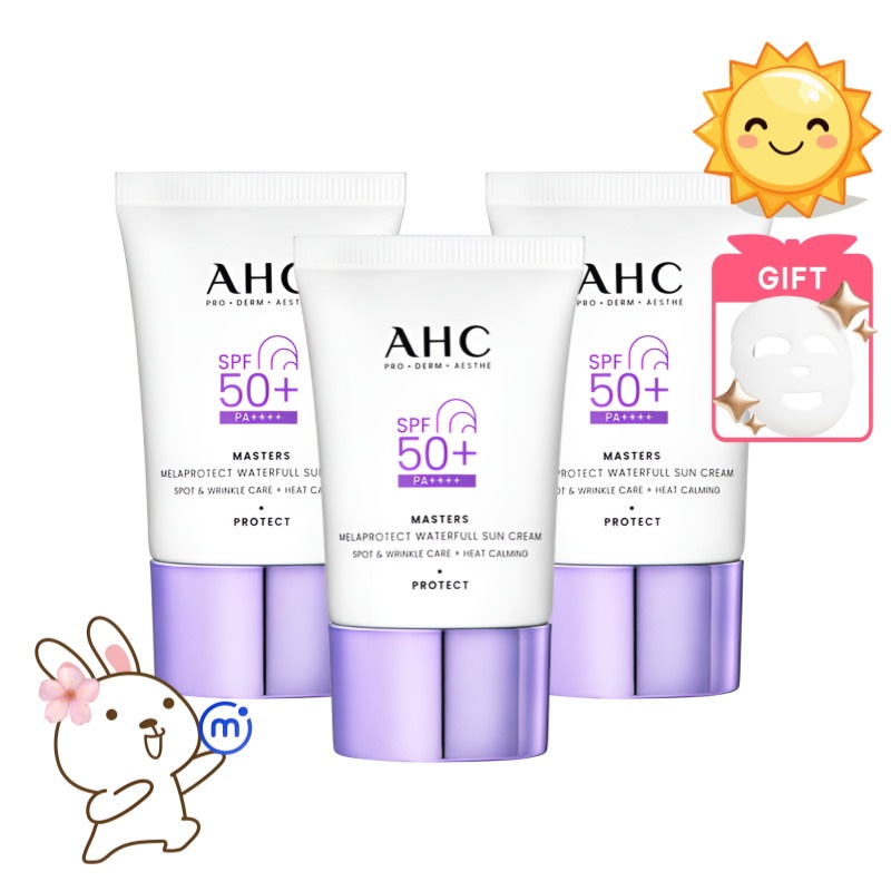 正規品マスターズ・メラプロテクト ウォータフル サンクリーム SPF50+ PA++++ 40ml × 3本セット/高保湿 UV/トーンケア 日焼け止め/敏感肌 UVケア