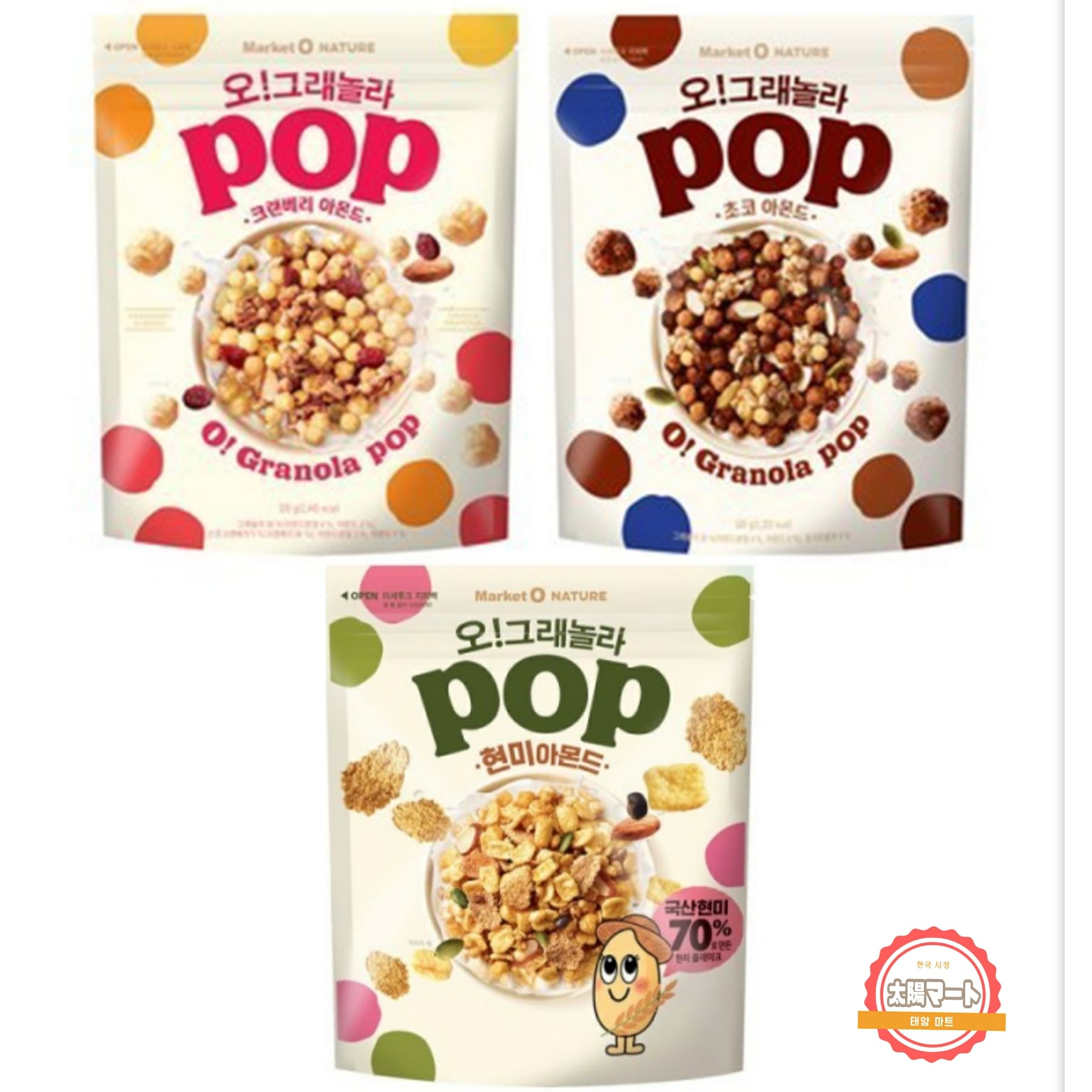 シリアル2番】candy foxx oXX DARUMA Parker【新品】 [Qoo10] マーケットO 【韓国大人気シリアル】 オ