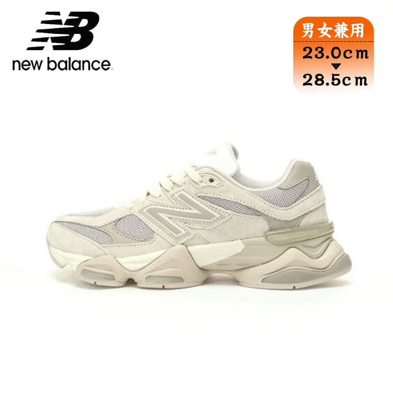 ニューバランス New Balance スニーカー メンズ レディース シューズ U9060MM 男女共用