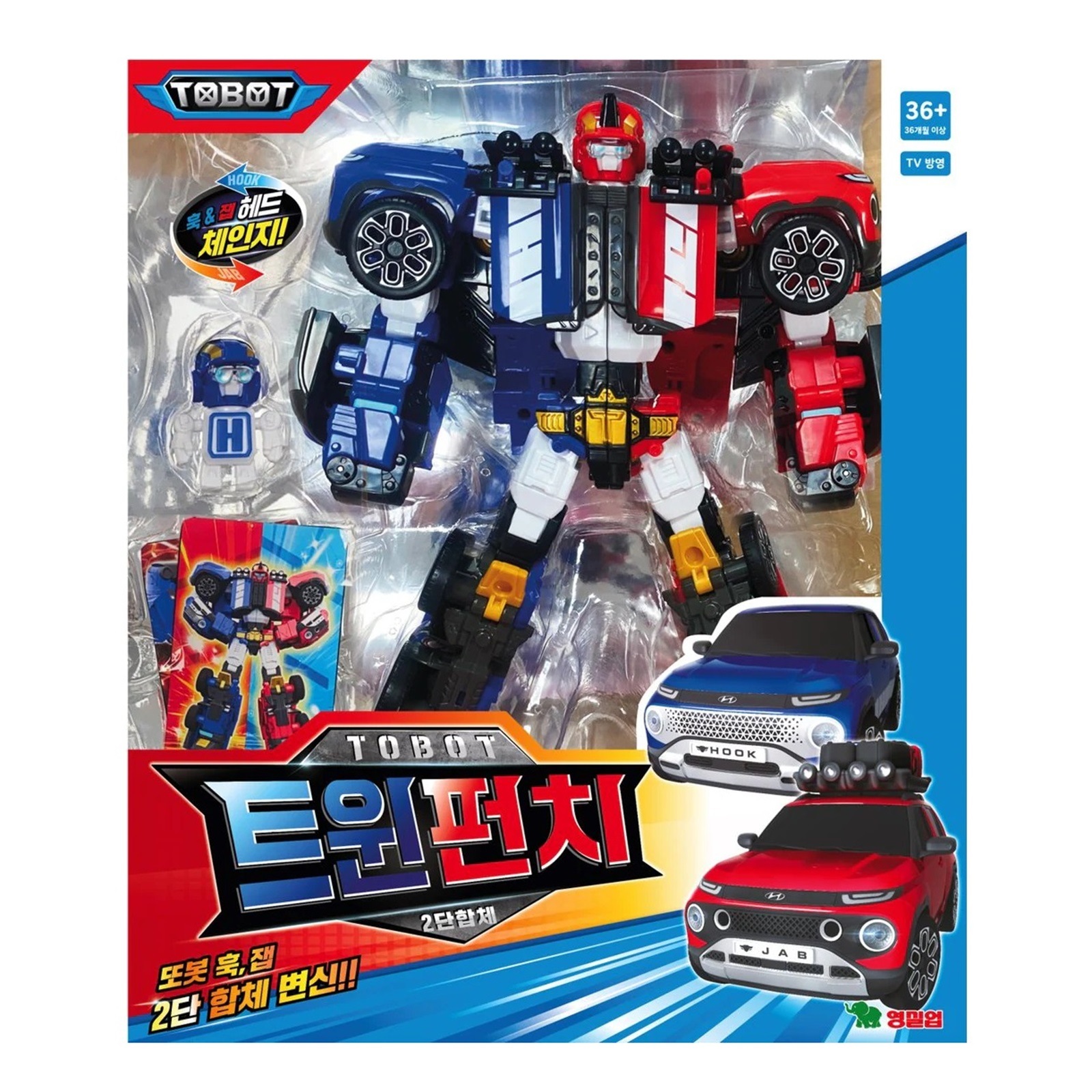トボット ツインパンチ ロボット 韓国変身ロボット 自動車 ビヒクルアクションフィギュア玩具 Tobot Twin Punch